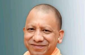 सीएम योगी ने नवदंपती को दिया आशीर्वाद, भेजा शुभकामना संदेश