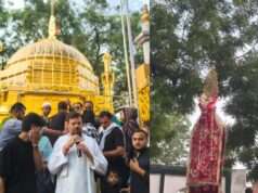 वफ़ा के अलमदार मौला अब्बास की याद में निकाला गया अलम का जुलूस