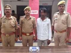 अवैध तमंचा व कारतूस के साथ युवक गिरफ्तार, भेजा गया जेल