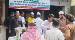 ईद ए ग़दीर पर जश्न की महफ़िल के साथ शर्बत और मिष्ठान का हुआ जगहां जगहां लंगर