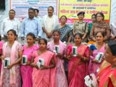 महिला जागरूकता ही सबसे बड़ा बचाव, वन स्टॉप सेंटर दे रहे त्वरित सहायता:सदस्य राज्य महिला आयोग