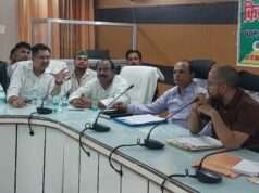 किसान दिवस में उठीं खाद, बिजली और सिंचाई की समस्याएं