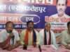 अपना दल (एस) के जनपद कार्यालय का उद्घाटन, संगठन विस्तार पर हुई समीक्षा बैठक
