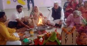 किडजी प्री-नर्सरी स्कूल का शुभारंभ, मंत्री राकेश सचान ने किया उद्घाटन