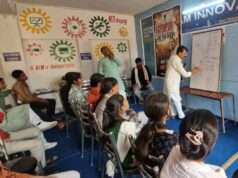 ‘छात्रों की गूंज’ कार्यक्रम में कांग्रेस ने छात्रों से किया संवाद, शिक्षा और भर्ती परीक्षाओं के मुद्दों पर सरकार को घेरा