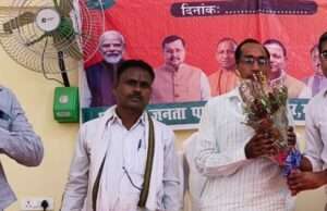 भाजपा असोथर मंडल की मासिक बैठक सम्पन्न, संगठनात्मक कार्यक्रमों की बनी रणनीति