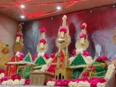 मोहर्रम का चांद दिखते ही अजादारों की आंखों से छलके आंसू, मजलिस और अजादारी का सिलसिला शुरू