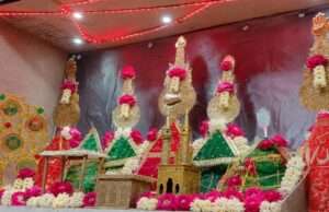 मोहर्रम का चांद दिखते ही अजादारों की आंखों से छलके आंसू, मजलिस और अजादारी का सिलसिला शुरू