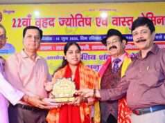 वर्तमान में भारत की सबसे कम उम्र की ज्योतिषी आचार्या काजल कुमारी हुईं सम्मानित