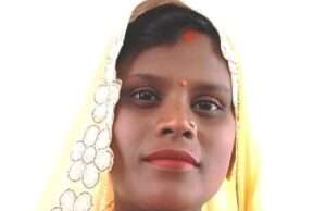 करंट की चपेट में आने से महिला की मौत, कोहराम