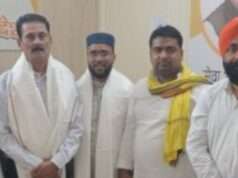 भाजपा अल्पसंख्य मोर्चा के नेताओं से मिले बिहार राज्य के अल्पसंख्यक प्रदेश सचिव इक़बाल अंसारी