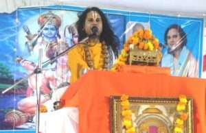 सदमार्ग पर चलने की सीख देती है श्रीराम कथा