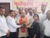 विश्व पर्यावरण दिवस पर जन जागरूकता संगोष्ठी का आयोजन