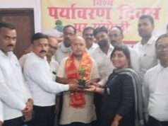 विश्व पर्यावरण दिवस पर जन जागरूकता संगोष्ठी का आयोजन