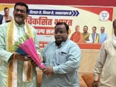विकसित भारत संकल्प सम्मेलन में जुटा प्रबुद्ध वर्ग