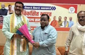 विकसित भारत संकल्प सम्मेलन में जुटा प्रबुद्ध वर्ग