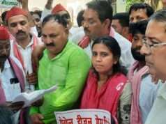महिलाओ का उत्पीड़न, हत्या, पेपर लीक, मंहगाई को लेकर सपा ने किया हल्लाबोल प्रदर्शन