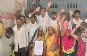 पीएम आवास योजना में धांधली का आरोप, प्रधान-सचिव पर पात्र महिलाओं के नाम हटाने की शिकायत