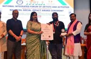 सर्व फॉर ह्यूमैनिटी फाउंडेशन को मिला नेशनल सोशल इम्पेक्ट व वर्ल्ड बुक ऑफ एक्सीलेंस अवार्ड