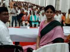 मोदी सरकार के 12 वर्ष पूरे होने पर मीरजापुर में प्रबुद्धजन सम्मेलन आयोजित