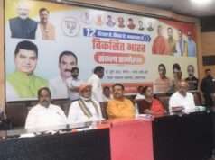 पीएम मोदी ने हर क्षेत्र में अद्भुत अविश्वसनीय अकल्पनीय कार्य किए: राजभूषण चौधरी