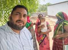 पल्स पोलियो अभियान के तहत घर घर पहुंच रहे स्वास्थ्यकर्मी