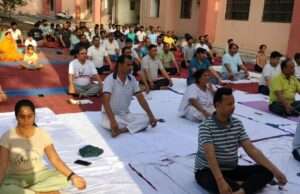 बुन्देलखण्ड आयुर्वेदिक कॉलेज में योग सप्ताह का शुभारंभ, स्वस्थ वृद्धावस्था के लिए योग अपनाने का आह्वान