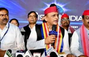विज़न इंडिया का प्रयागराज सम्मेलन
ध्वस्त शिक्षा-परीक्षा व्यवस्था पर गंभीर मंथन