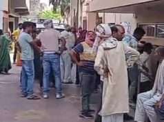 पथरी ऑपरेशन के कुछ घंटों बाद मजदूर की मौत, परिजनों ने किया हंगामा