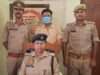 स्टाक एवं वितरण रजिस्टर को प्रमाणित कराने के नाम पर अवैध धन उगाही करने वाला अभियुक्त गिरफ्तार