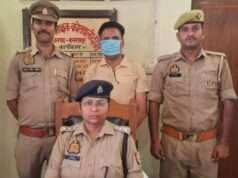 स्टाक एवं वितरण रजिस्टर को प्रमाणित कराने के नाम पर अवैध धन उगाही करने वाला अभियुक्त गिरफ्तार