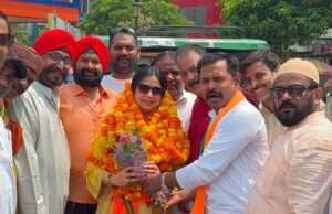 भाजपा प्रदेश उपाध्यक्ष का अल्पसंख्यक मोर्चा ने किया स्वागत अभिनंदन