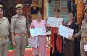 मिशन शक्ति के तहत महिलाओं और बालिकाओं को किया गया जागरूक
