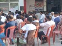 मुहर्रम पर्व को लेकर थाना सुल्तानपुर घोष में पीस कमेटी की बैठक सम्पन्न
