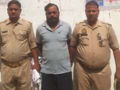 10 किलो 264 ग्राम अवैध गांजा के साथ एक अभियुक्त गिरफ्तार