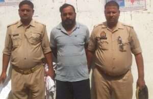 10 किलो 264 ग्राम अवैध गांजा के साथ एक अभियुक्त गिरफ्तार