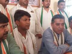 जनपद पहुंचे अल्पसंख्यक कांग्रेस के प्रदेश चेयरमैन, संगठन विस्तार पर मंथन