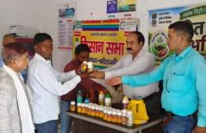 नेवादा में खेत बचाओ अभियान के तहत लगा किसान जागरूकता शिविर