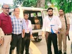 दो दिवसीय टीजीटी परीक्षा की द्वितीय दिवस की परीक्षा सकुशल संपन्न