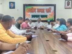 विकसित भारत संकल्प सम्मेलन में शामिल होंगे केंद्रीय मंत्री