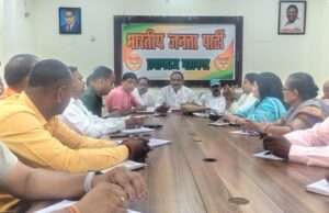 विकसित भारत संकल्प सम्मेलन में शामिल होंगे केंद्रीय मंत्री