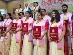 सिद्धार्थनगर ब्यूरो। सिद्धार्थ विश्वविद्यालय का दसवां दीक्षांत समारोह