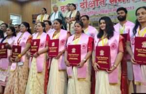 सिद्धार्थनगर ब्यूरो। सिद्धार्थ विश्वविद्यालय का दसवां दीक्षांत समारोह