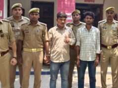 संग्रामगढ़ पुलिस ने 10 हजार के दो अभियुक्तों को किया गिरफतार