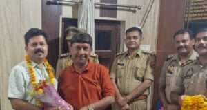 स्थानान्तरित सीओ आशुतोष मिश्र को दी गयी विदाई