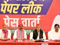 भाजपा सरकार नौकरियों में संगठित रूप से घोटाला कर रही है: अखिलेश यादव