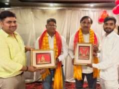 राजातालाब तहसील में लेखपालों का विदाई समारोह संपन्न