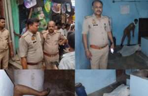 रामबाग में घर के अंदर किराएदार का शव मिलने से फैली सनसनी
