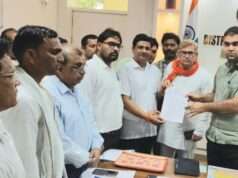ग्राम रोजगार सेवक पंचायत मित्र वेलफेयर एसोशिएशन के तत्वाधान में संघ के लोगों ने दस सूत्रीय मांगों को लेकर मुख्यमंत्री को संबोधित ज्ञापन डीएम को सौंपा