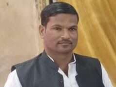राकेश कुशवाहा बने रालोद बुन्देलखण्ड के क्षेत्रीय मीडिया प्रभारी